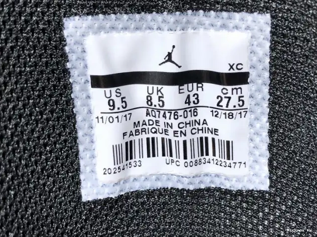 Rep MAX AQ7476-016 Torch Leonard Pass Air High OG The Kawhi Jordan 1 0503